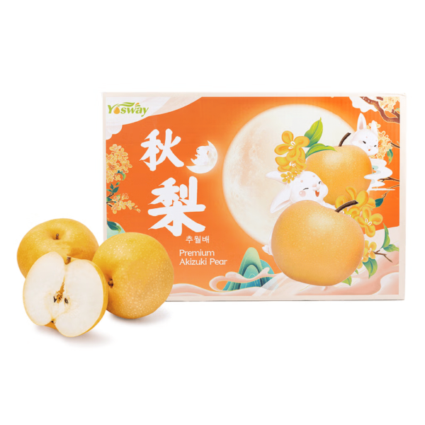 Autumn Pears 7.7lb 1 case
