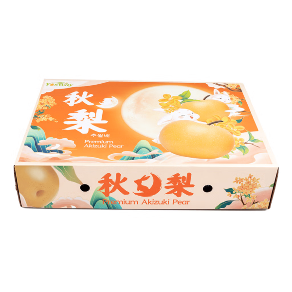 Autumn Pears 7.7lb 1 case - Image 4