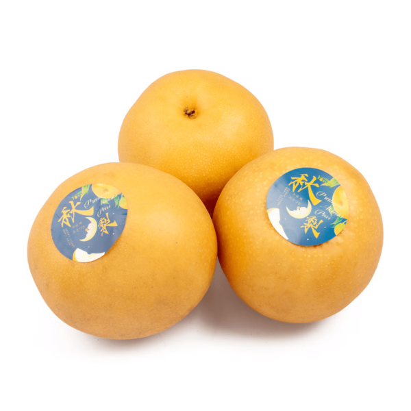 Autumn Pears 7.7lb 1 case - Image 6