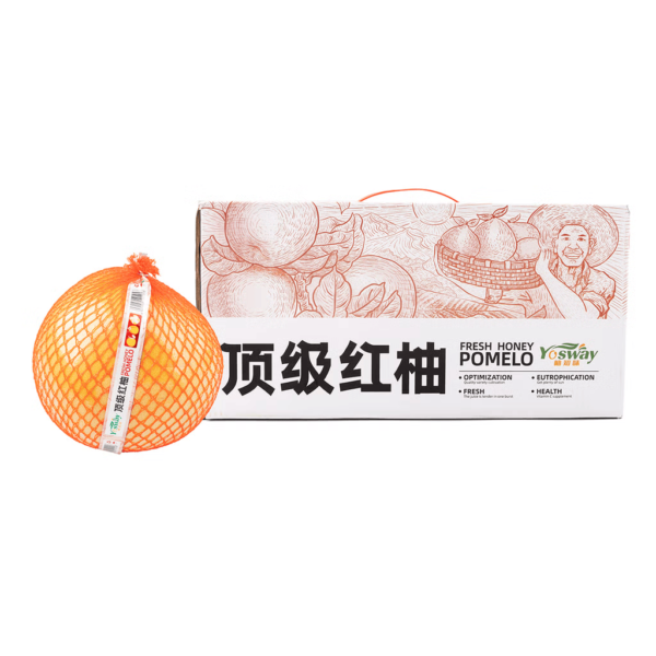Fresh Red Pomelo Gift Box 2 count