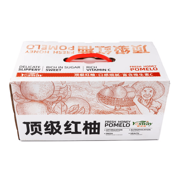 Fresh Red Pomelo Gift Box 2 count - Image 2