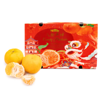 Honey Golden Nugget Gift Box 4.5lb 1 case