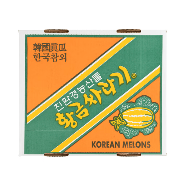 Korean Melon 1 Box 10 lb - Image 3