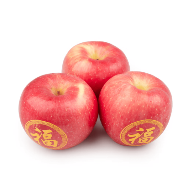 Lucky Fu Letter Apple 6 lb - Image 4