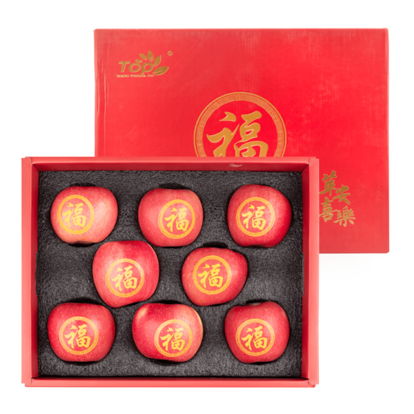 Lucky Fu Letter Apple 6 lb