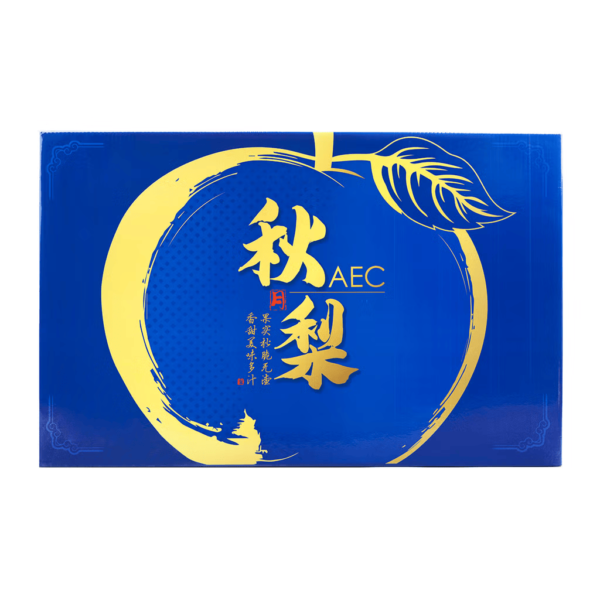 Qiuyue Pear 7.7lb 1 case - Image 2