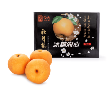Qiuyue Pear Box 8 lb