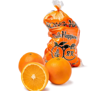 Song Hay Double Happiness Navel Orange 10 lb