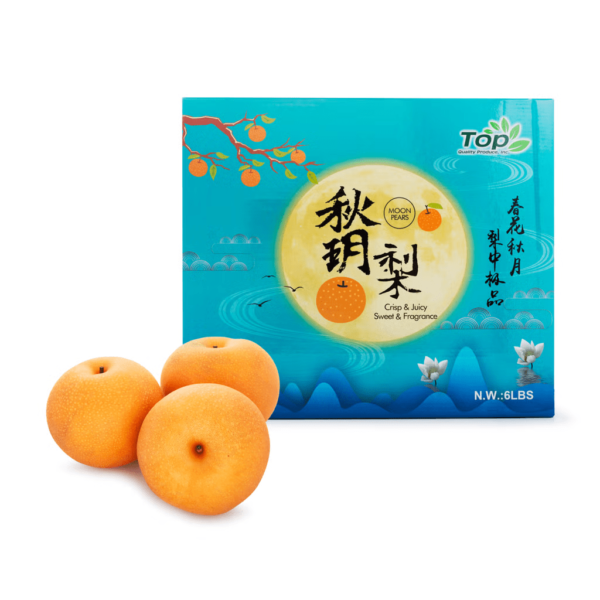 Super Juicy Qiuyue Pear 6lbs 1 case