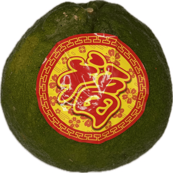 Vietnam Emerald Red Pomelo 1 count - Image 6
